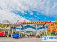 增城市增城中學地址，乘車路線