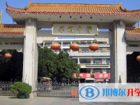 2025深圳市平岡中學招生計劃 招生人數是多少(附要求、條件、對象)