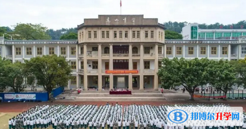 大埔縣虎山中學地址，乘車路線