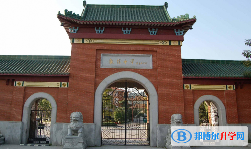 南海區執信中學怎么樣、好不好