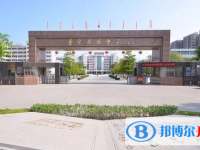普寧市華僑中學地址，乘車路線