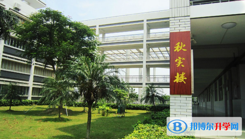 珠海市實驗中學地址，乘車路線