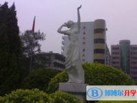 揭陽第二中學地址，乘車路線