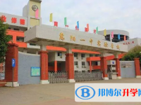 2025惠陽區一中實驗學校招生計劃 招生人數是多少(附要求、條件、對象)