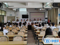 2025潮南區井都中學招生計劃 招生人數是多少(附要求、條件、對象)