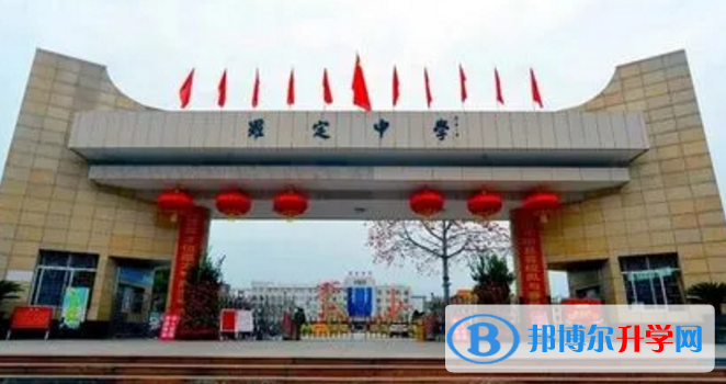 2023羅定中學新校區招生計劃 招生人數是多少(附要求、條件、對象)