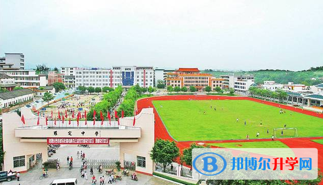 羅定中學新校區地址，乘車路線