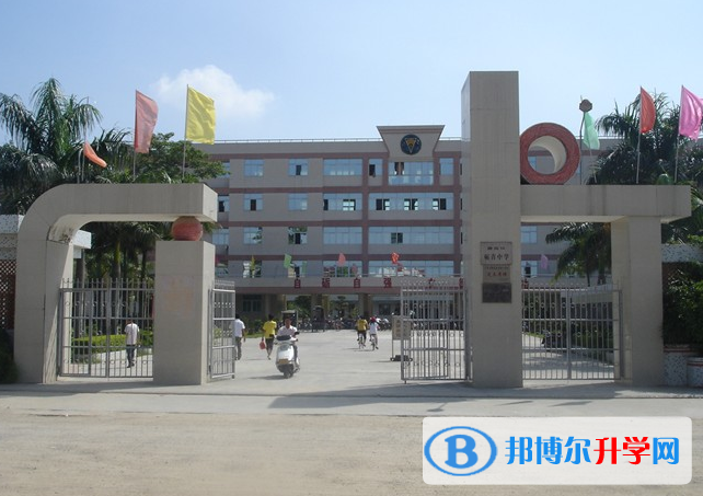 2023汕頭市潮南區礪青中學招生計劃 招生人數是多少(附要求、條件、對象)