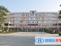 汕頭市潮南區礪青中學地址，乘車路線