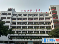 汕頭市第二中學地址，乘車路線