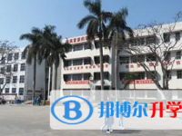 汕尾市城區新城中學地址，乘車路線