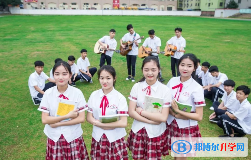 2023英德華粵藝術學校招生簡章