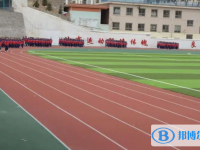 2023年延安招生中考錄取分數線（2024參考）