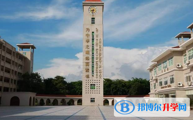 東莞市虎門外國語學校怎么樣、好不好