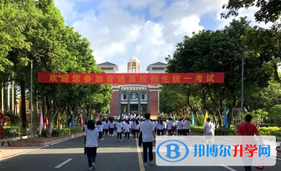 2023開平市忠源紀念中學招生計劃 招生人數是多少(附要求、條件、對象)