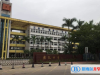 順德樂從中學地址，乘車路線