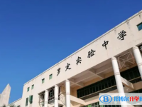 羅定實驗中學地址，乘車路線
