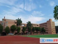 南海中學分校怎么樣、好不好