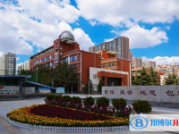 廣州市第四十四中學怎么樣、好不好