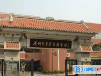 廣州市育才中學怎么樣、好不好
