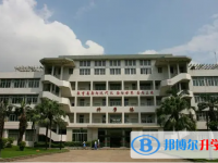 佛山市第四中學怎么樣、好不好