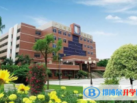 廣州市東圃中學怎么樣、好不好
