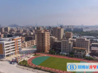 江門市江海區外海中學怎么樣、好不好
