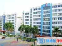 廉江第二中學地址，乘車路線