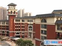 清遠市華僑中學怎么樣、好不好