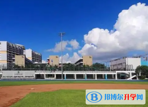 深圳市華僑城中學怎么樣、好不好