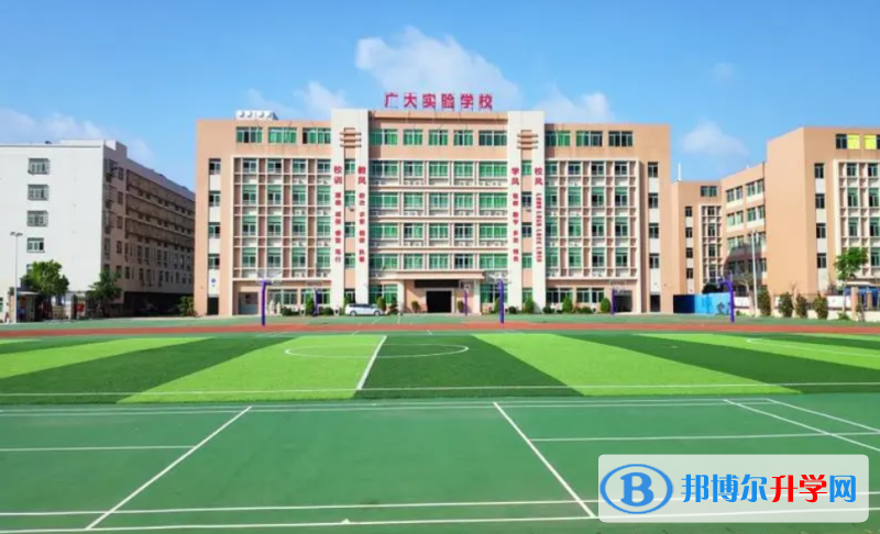 汕頭市廣大實驗學校地址，乘車路線