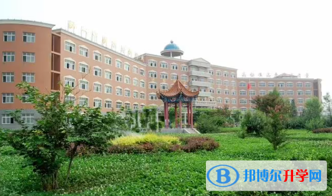 元氏縣第一中學地址，乘車路線