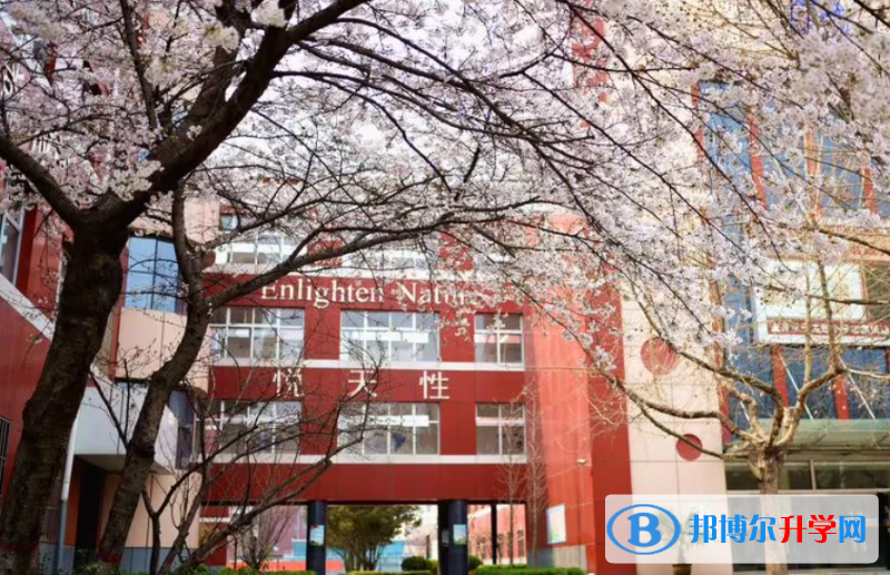 石家莊市第六中學怎么樣、好不好