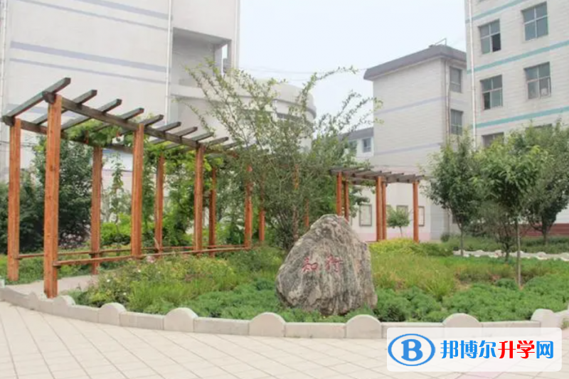 藁城市第九中學地址，乘車路線