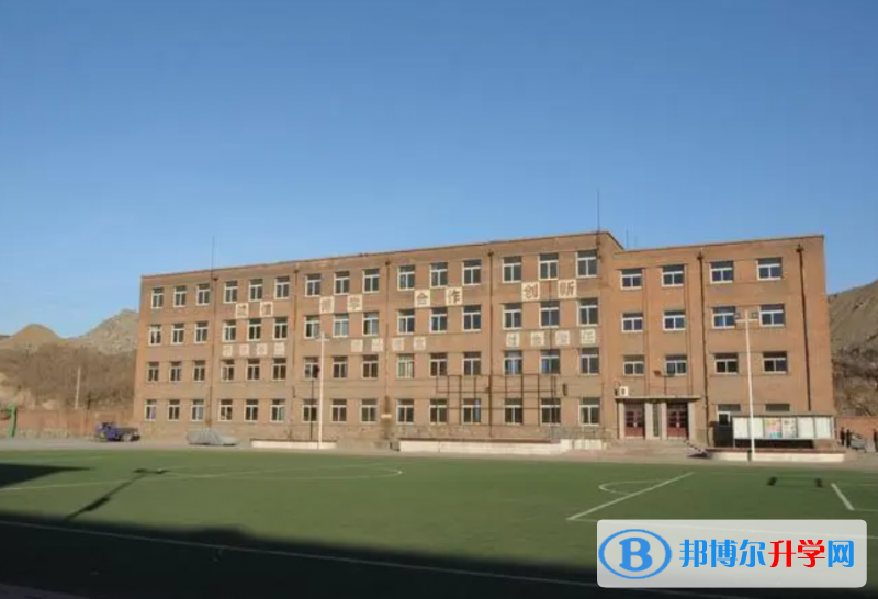 首鋼礦業公司職工子弟學校怎么樣、好不好