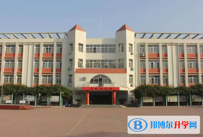 唐山第十六中學怎么樣、好不好