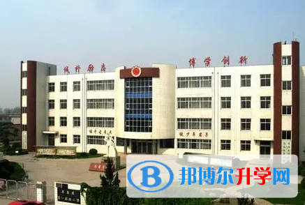 唐山市豐南區第二中學地址，乘車路線