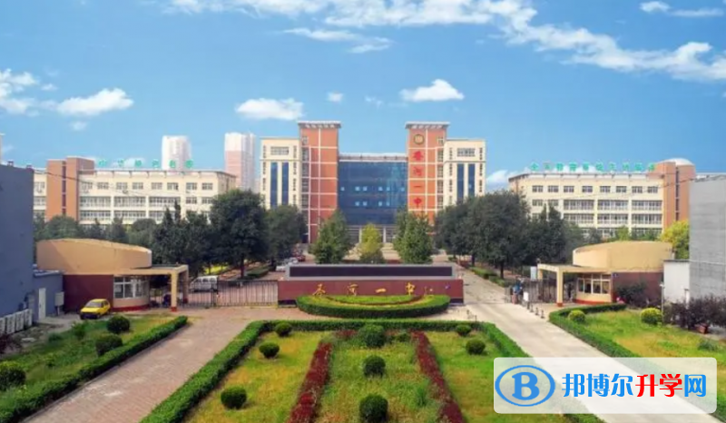 河北省唐?？h第一中學怎么樣、好不好