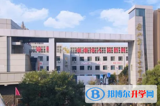 唐山市第十一中學地址，乘車路線