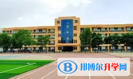 河北樂亭第二中學怎么樣、好不好