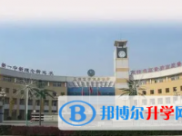 河北省灤縣第一中學地址，乘車路線