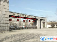 遵化市高級中學地址，乘車路線