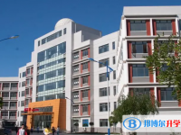 秦皇島市第一中學地址，乘車路線