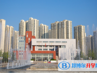 秦皇島市第一中學怎么樣、好不好