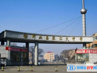昌黎匯文二中地址，乘車路線