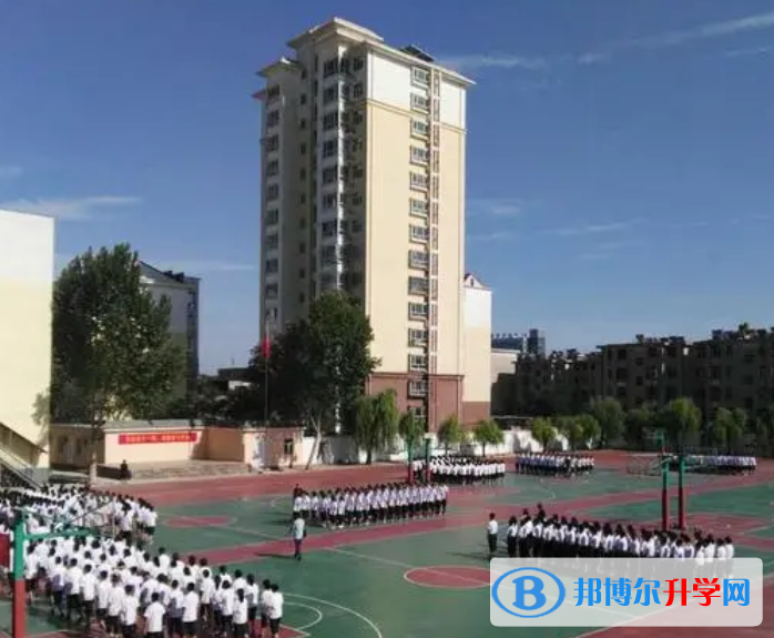 邢臺市第一中學怎么樣、好不好