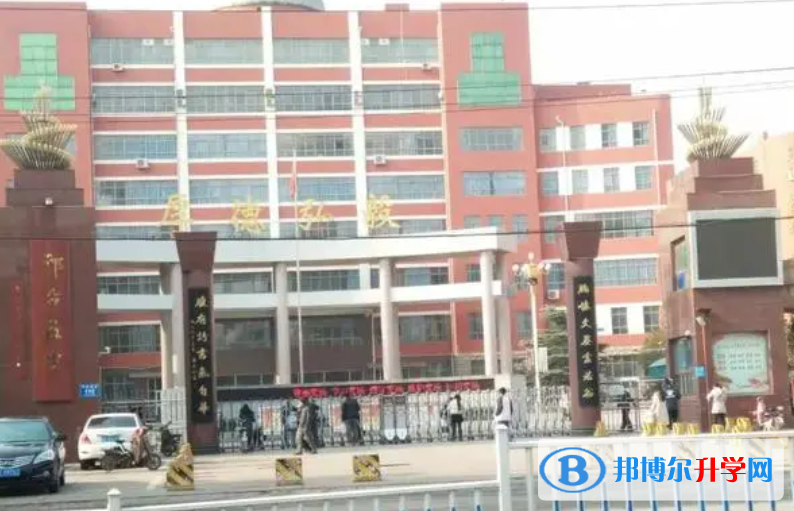 邢臺市第五中學怎么樣、好不好