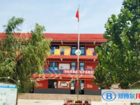 南和區第一中學地址，乘車路線