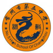 常州市第五中學
