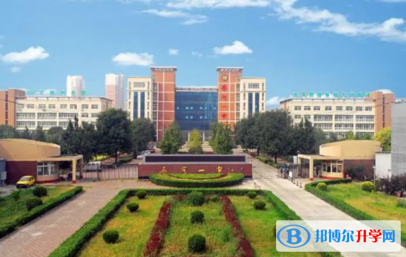 河北省清河縣第一中學怎么樣、好不好